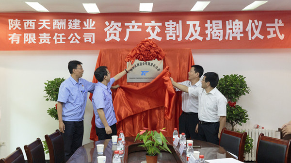 1565163098939822.jpg 微信圖片_20190807150539_副本.jpg