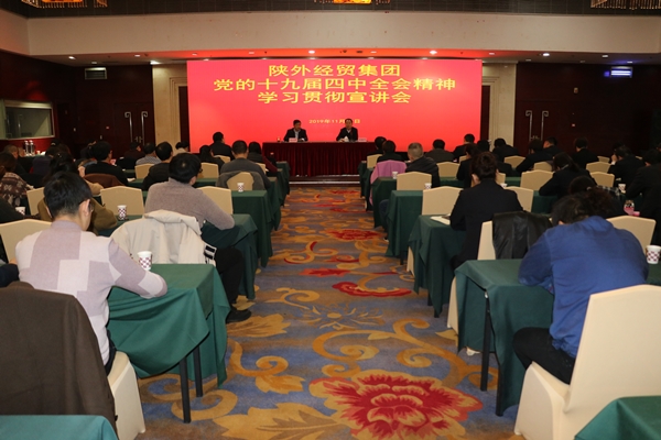 1575531220484449.jpg IMG_4255_副本.jpg