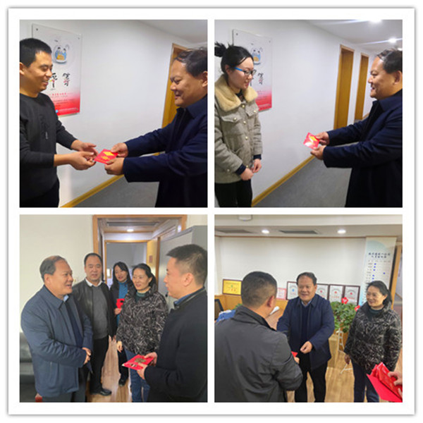 1579740573499563.jpg 微信圖片_20200123084056_副本.jpg