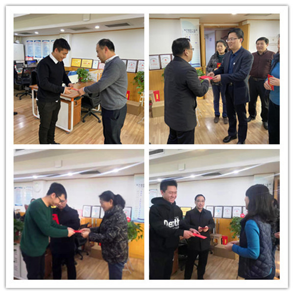 1579740595753425.jpg 微信圖片_20200123084047_副本.jpg