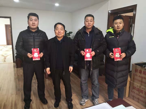 1579763815650721.jpg 微信圖片_20200123150957_副本.jpg