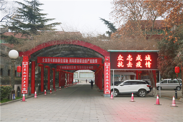 1580964745249699.jpg 5.jpg