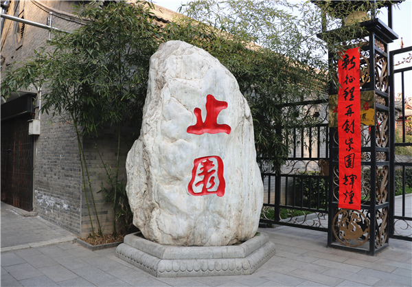 1580964770236437.jpg 6.jpg