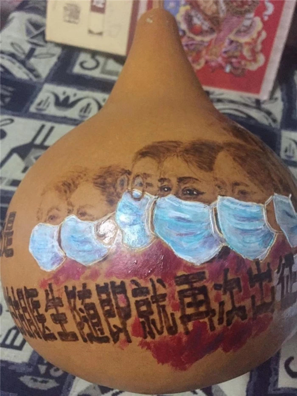 1581054547273559.png 圖片2_副本.png