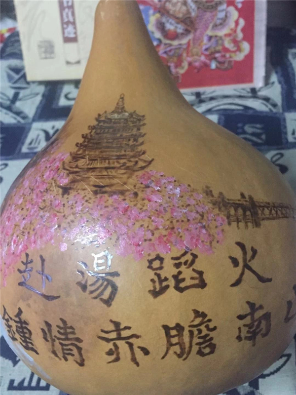 1581054684395352.png 圖片4_副本.png