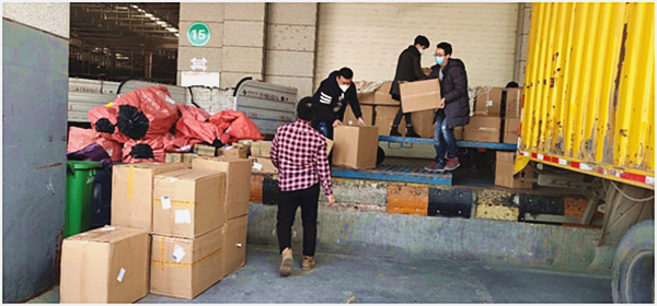 1582626495399271.png 3.png