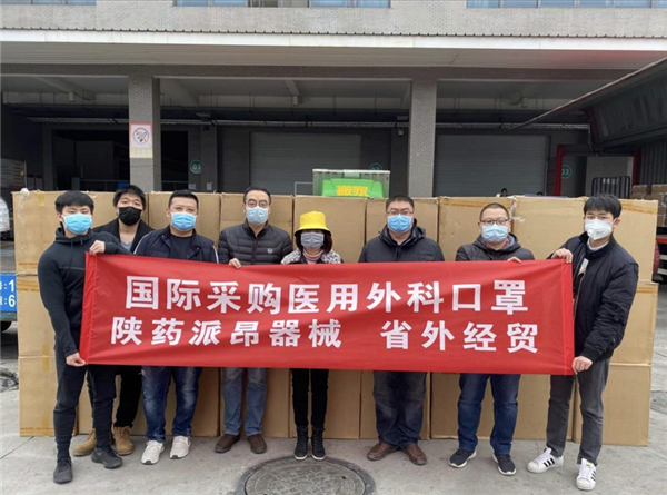 1582976570416000.png 圖片2.png