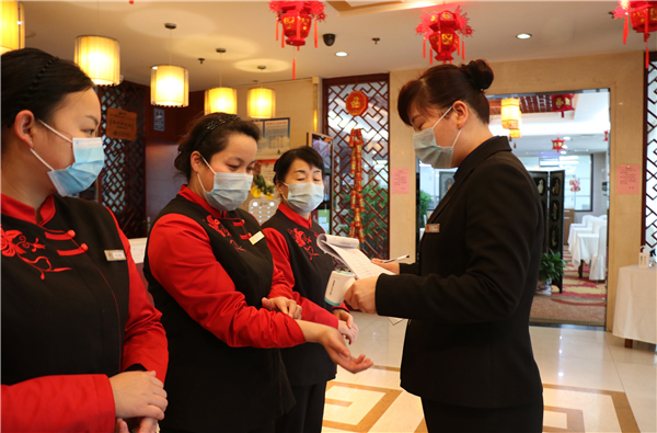 1596164005505841.jpg 保障食品安全,我們不變的承諾.jpg