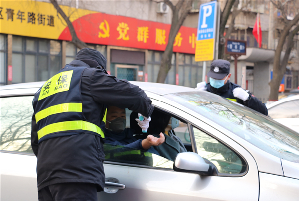 1596164023335678.jpg 第一防線的守護者們.jpg