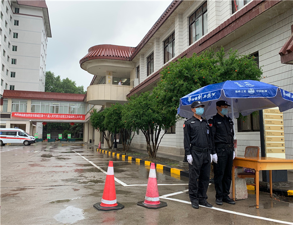 1596164083371329.jpg 你的安全,由我們來守護.jpg