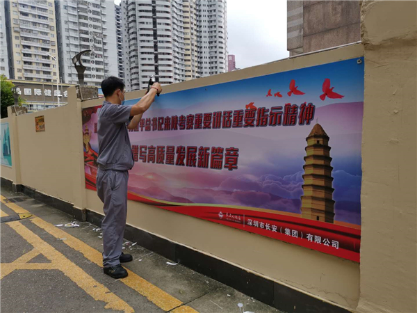 1596164319750996.jpg 工程部 張中祁.jpg