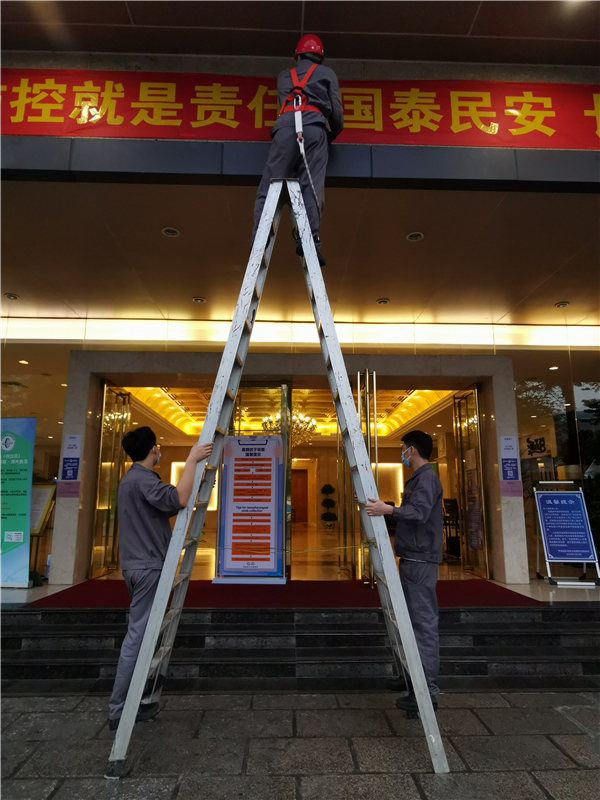 1596164334888556.jpg 工程部 張中祁.jpg