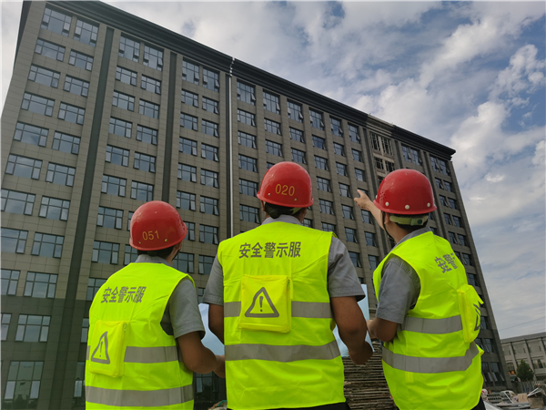 1596164574796992.jpg 實踐+李璐(綜合管理部) (2).jpg