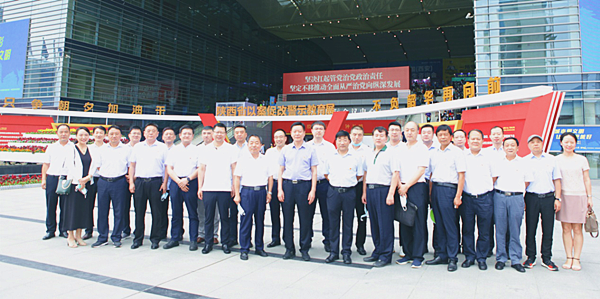 1598263000117755.png 圖片1_副本.png