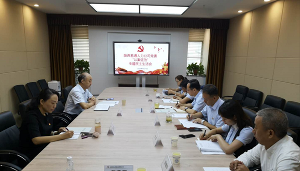 1598602256754735.png 圖片4_副本.png