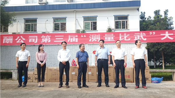 1600077603223525.png 圖片5_副本.png