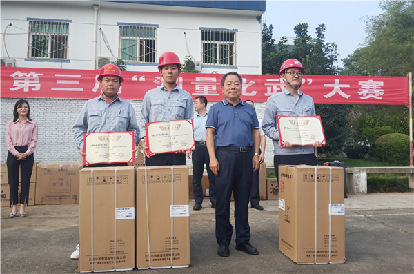 1600077667586271.png 圖片9_副本.png