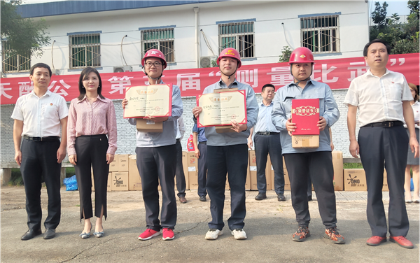 1600077685252552.png 圖片11_副本.png