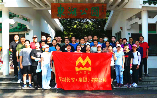 1603182086789782.jpg 微信圖片_20201020150754_副本_副本.jpg