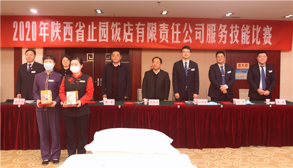 1603881407726569.jpg 15三等獎_副本.jpg