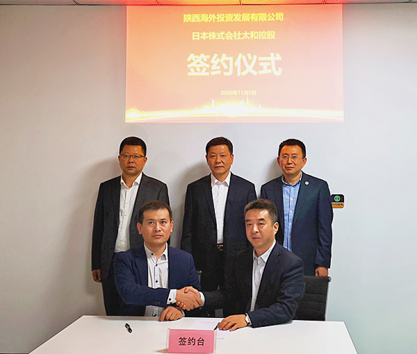 1605089348435923.png 圖片3_副本_副本.png