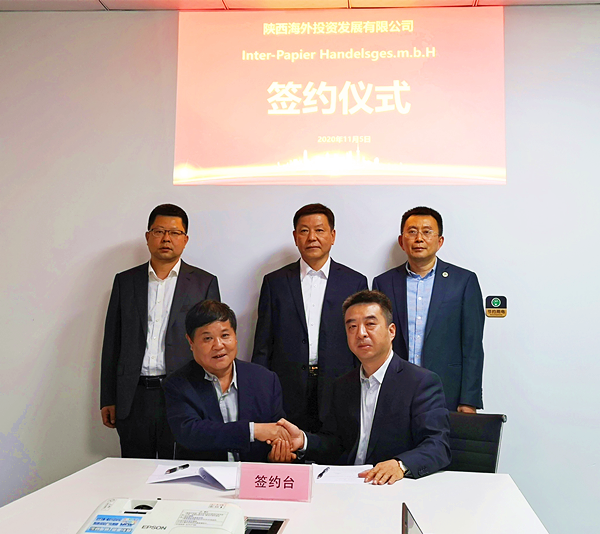 1605089358914794.png 圖片4_副本_副本.png