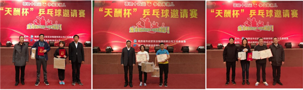 1606201672105072.png 3_副本.png