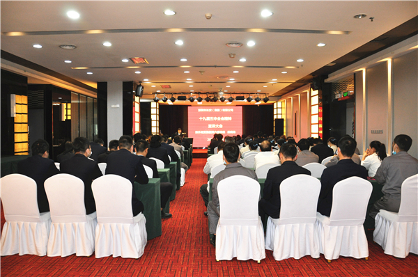 1608166517728800.jpg 梁總宣講1_副本.jpg