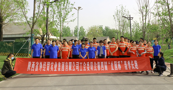 1618567725810890.jpg a開(kāi)跑1_副本.jpg