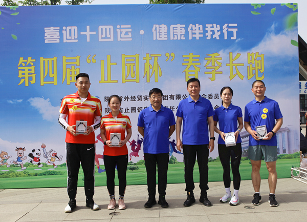 1618567821877233.jpg a一等獎(jiǎng)_副本.jpg