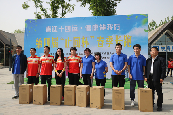 1618567838817864.jpg a二等獎(jiǎng)_副本.jpg