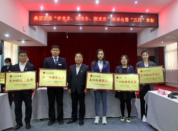 1619691083390798.jpg 4.jpg