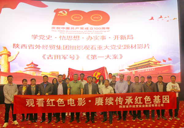 1619776337430785.jpg 01.jpg