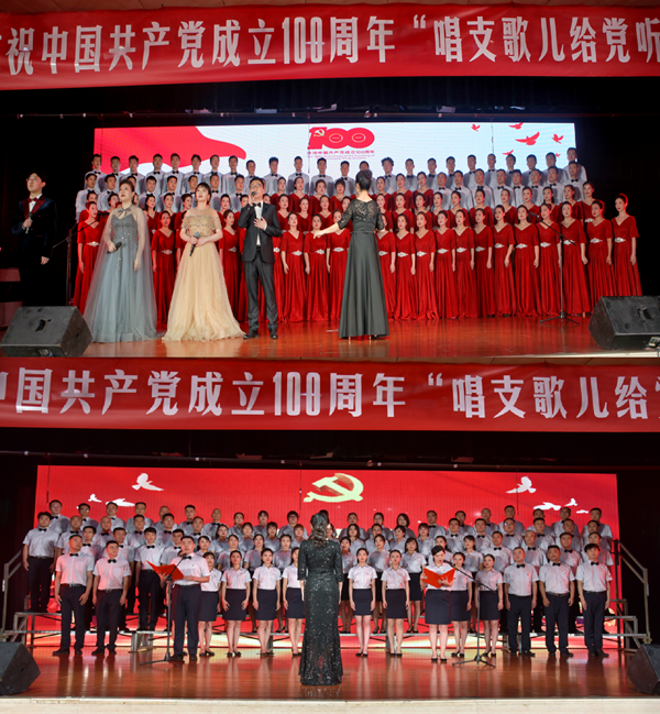 1625045455238184.png 06_副本.png