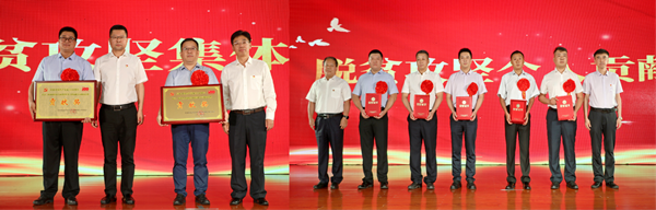 1625045590283870.png 013_副本.png