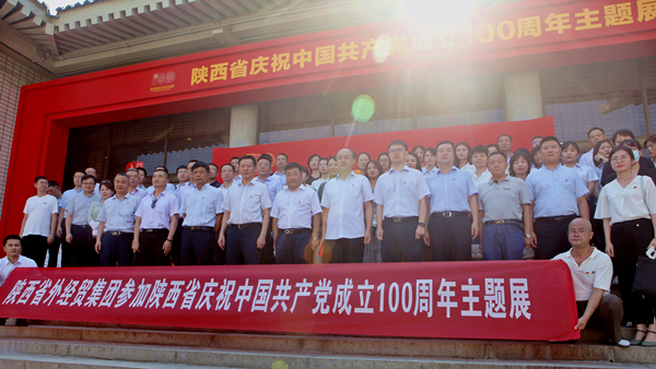 1626340855419876.jpg 01.jpg