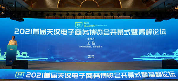 1627353303361989.png 圖片1_副本.png