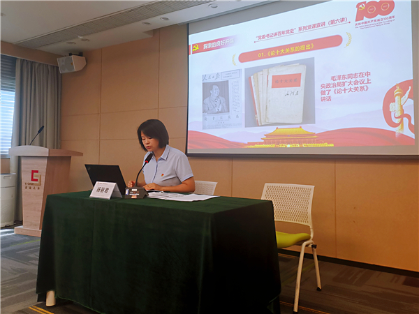 1627874924227460.jpg 微信圖片_20210802111807_副本.jpg