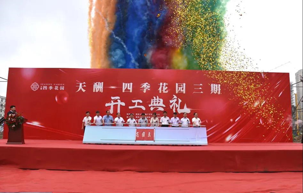 1628996956257213.jpg 微信圖片_20210815104200_副本.jpg