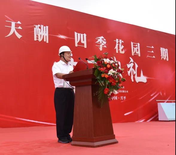 1628997005811457.jpg 4.jpg