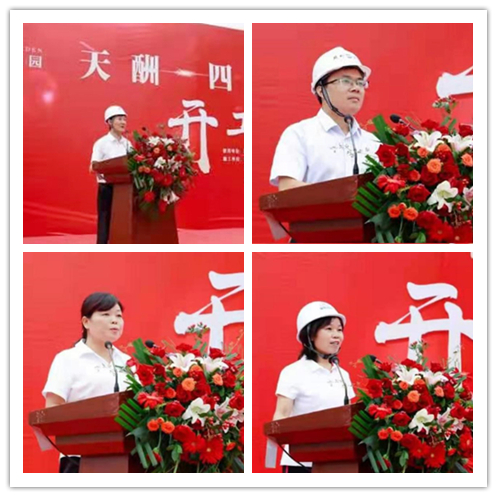 1628997034652982.jpg 2_副本_副本.jpg