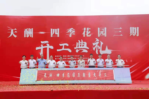 1628997047901233.jpg 1_副本.jpg