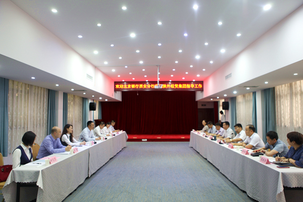 1629445587829413.jpg aIMG_2896_副本.jpg