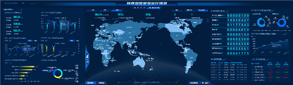 1630545632648961.png 圖片2_副本.png