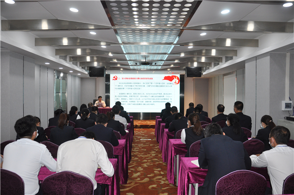 1632733595231486.jpg 肖總宣講1_副本.jpg