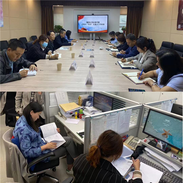 1632885467933257.jpg 微信圖片_20210929111326_副本.jpg