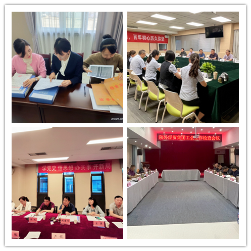 1632983250424274.png 圖片6_副本.png