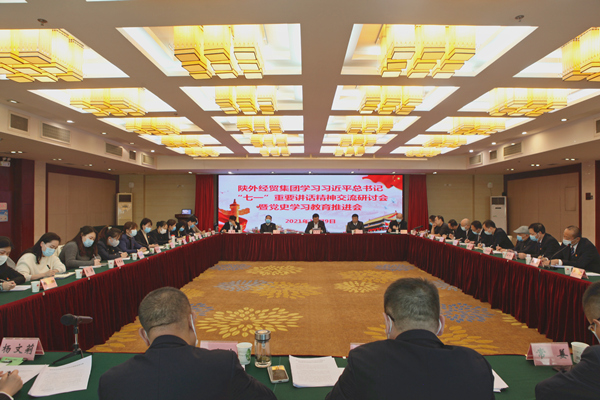 1636534883399818.jpg a2.jpg