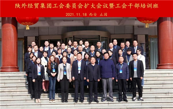 1637574869633363.jpg 微信圖片_20211122111328_副本.jpg