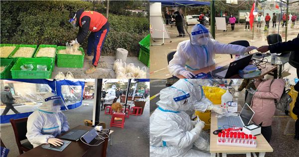 1640940473815798.png 圖片2.png